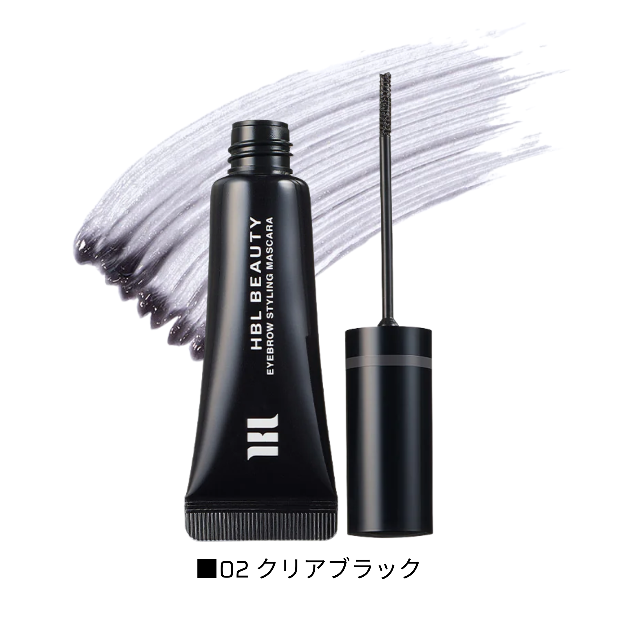 ☆新品☆】ブロウヘナWAX + HBL ブラックロイヤル-7クリーム 商品